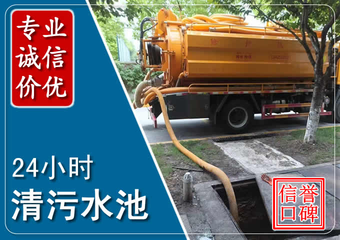 青冈化粪池清掏时人工与自动化哪个更好?清掏时有哪些要求?